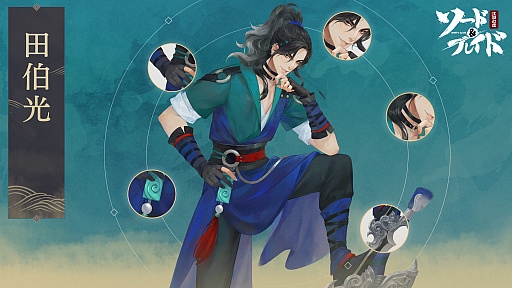 ꡼ No.005 | RPG֥ɡ֥쥤ɡפо줹륭饯Υ饹Ȥ