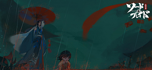 ꡼ No.008 | RPG֥ɡ֥쥤ɡפо줹륭饯Υ饹Ȥ