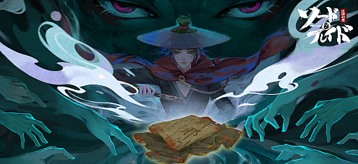 ꡼ No.011 | RPG֥ɡ֥쥤ɡפо줹륭饯Υ饹Ȥ