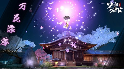 ꡼ No.006Υͥ / ֥ɡ֥쥤ɡסCBTüԤ罸档Υ̤