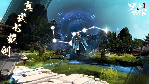 ꡼ No.007Υͥ / ֥ɡ֥쥤ɡסCBTüԤ罸档Υ̤