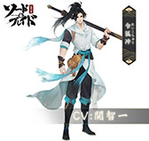 画像ギャラリー No.002のサムネイル画像 / 【PR】「ソード&ブレイド」のクローズドβテストが本日スタート。参加者は正式サービス開始後に限定称号や乗り物を得られるチャンス