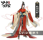 画像ギャラリー No.004のサムネイル画像 / 【PR】「ソード&ブレイド」のクローズドβテストが本日スタート。参加者は正式サービス開始後に限定称号や乗り物を得られるチャンス