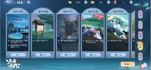 ꡼ No.004 | ֥ɡ֥쥤ɡסCBTγŤ˹碌ưƥڡ»