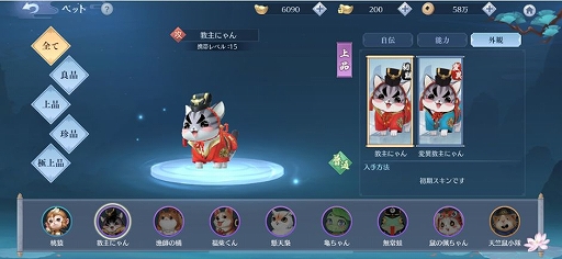 ꡼ No.005 | ֥ɡ֥쥤ɡסCBTγŤ˹碌ưƥڡ»