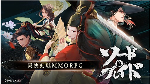 ꡼ No.001 | ֥ɡ֥쥤ɡסϿμդϡAmazonեȥɤ륭ڡ