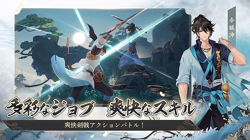 画像ギャラリー No.005のサムネイル画像 / 「ソード&ブレイド」の宣伝大使に長濱ねるさんを起用。TVCMの出演も決定