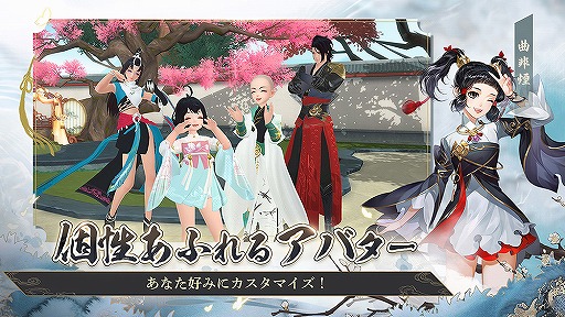 画像ギャラリー No.006のサムネイル画像 / 「ソード&ブレイド」の宣伝大使に長濱ねるさんを起用。TVCMの出演も決定