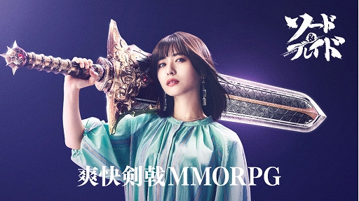 ���������꡼ No.001�Υ���ͥ������ / �֥����ɡ��֥쥤�ɡפ��������������ӥ����ϡ�Ĺ���ͤ뤵�󤬽б餹��TVCM��5��14���������