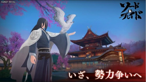 ꡼ No.005 | ֥ɡ֥쥤ɡפ˾Ρȼηɥƥȡɥ٥Ȥ