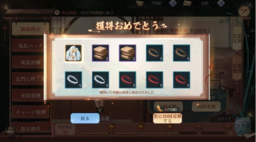 ꡼ No.003 | ֥ɡ֥쥤ɡסꥬˡȿ£ɤо