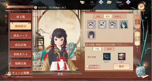 ꡼ No.004 | ֥ɡ֥쥤ɡסꥬˡȿ£ɤо