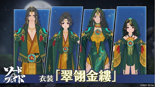 ꡼ No.007 | ֥ɡ֥쥤ɡסꥬˡȿ£ɤо