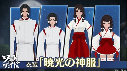 ꡼ No.008 | ֥ɡ֥쥤ɡסꥬˡȿ£ɤо