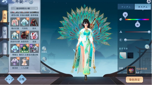 ꡼ No.010 | ֥ɡ֥쥤ɡסꥬˡȿ£ɤо