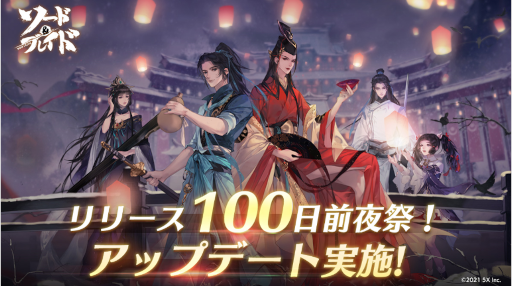 ꡼ No.002 | ֥ɡ֥쥤ɡ׿٥ȡƮɤ緿PVEǽ륢åץǡȤ»