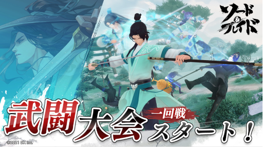 ꡼ No.003 | ֥ɡ֥쥤ɡ׿٥ȡƮɤ緿PVEǽ륢åץǡȤ»