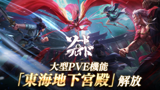 ꡼ No.004 | ֥ɡ֥쥤ɡ׿٥ȡƮɤ緿PVEǽ륢åץǡȤ»