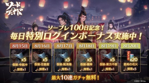 ꡼ No.001 | ֥ɡ֥쥤ɡס꡼100ǰڡ󳫺š̥ܡʥʤ