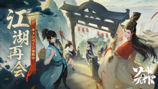 ꡼ No.003 | ֥ɡ֥쥤ɡס꡼100ǰڡ󳫺š̥ܡʥʤ