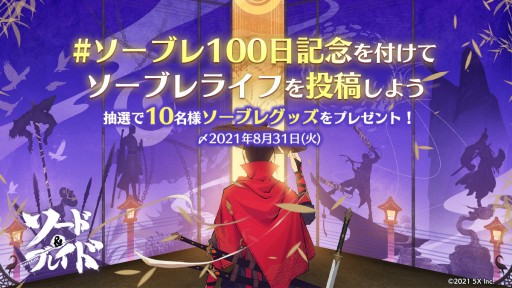 ꡼ No.005 | ֥ɡ֥쥤ɡס꡼100ǰڡ󳫺š̥ܡʥʤ