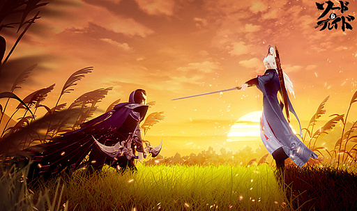 画像ギャラリー No.003のサムネイル画像 / 「ソード&ブレイド」,ジョブ“唐門”やPVP“六出奪魁”を実装。新システムの“結義”や“影書閣”も