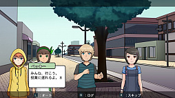 Ciel Fledge: A Daughter Raising Simulator