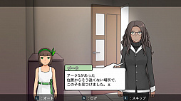 Ciel Fledge: A Daughter Raising Simulator