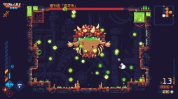 画像ギャラリー No.006のサムネイル画像 / ローグライクアクション「スカージブリンガー」のSwitch版が12月3日に配信