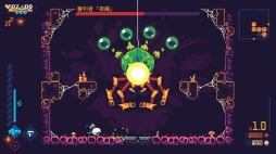 画像ギャラリー No.007のサムネイル画像 / ローグライクアクション「スカージブリンガー」のSwitch版が12月3日に配信