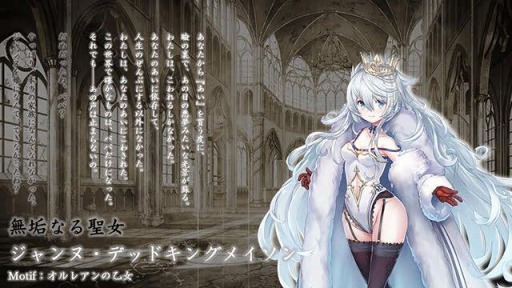 ꡼ No.002Υͥ / RPG֥ߥʥΥȡפ2020ǯߤ˥꡼ͺκľȥߥʥãΨ臘ΥޥRPG