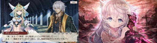 ꡼ No.003Υͥ / RPG֥ߥʥΥȡפ2020ǯߤ˥꡼ͺκľȥߥʥãΨ臘ΥޥRPG