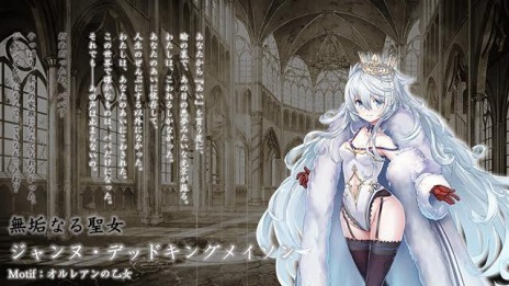 新作rpg ミナシゴノシゴト が年冬にリリース 英雄の魂を持つ少女 ミナシゴ 達を率いて戦うターン制のコマンドrpg