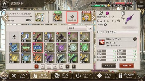 ꡼ No.007Υͥ / RPG֥ߥʥΥȡפ2020ǯߤ˥꡼ͺκľȥߥʥãΨ臘ΥޥRPG