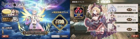 ꡼ No.009Υͥ / RPG֥ߥʥΥȡפ2020ǯߤ˥꡼ͺκľȥߥʥãΨ臘ΥޥRPG