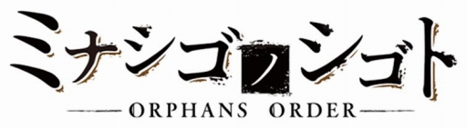 ꡼ No.001 | DMM GAMESο֥ߥʥΥȡפץ쥤ͺ̾ĥߥʥ̾ͳ褹ȤȤˡ٤襤ȴ