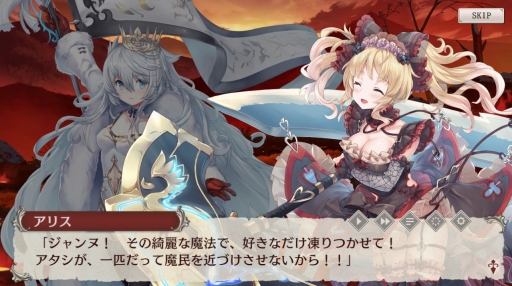 ꡼ No.004 | DMM GAMESο֥ߥʥΥȡפץ쥤ͺ̾ĥߥʥ̾ͳ褹ȤȤˡ٤襤ȴ