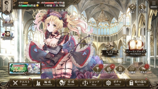 ꡼ No.015 | DMM GAMESο֥ߥʥΥȡפץ쥤ͺ̾ĥߥʥ̾ͳ褹ȤȤˡ٤襤ȴ