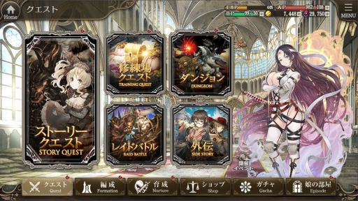 ꡼ No.016 | DMM GAMESο֥ߥʥΥȡפץ쥤ͺ̾ĥߥʥ̾ͳ褹ȤȤˡ٤襤ȴ