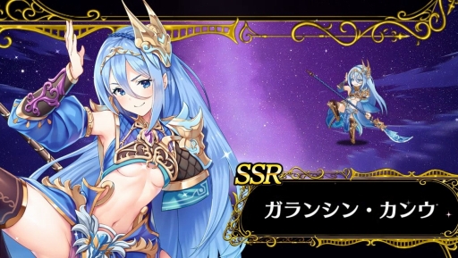 ꡼ No.020 | DMM GAMESο֥ߥʥΥȡפץ쥤ͺ̾ĥߥʥ̾ͳ褹ȤȤˡ٤襤ȴ