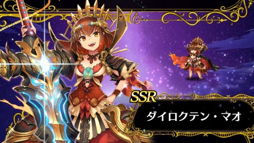 ꡼ No.021 | DMM GAMESο֥ߥʥΥȡפץ쥤ͺ̾ĥߥʥ̾ͳ褹ȤȤˡ٤襤ȴ