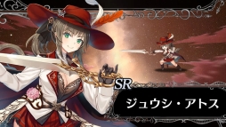 ꡼ No.023 | DMM GAMESο֥ߥʥΥȡפץ쥤ͺ̾ĥߥʥ̾ͳ褹ȤȤˡ٤襤ȴ