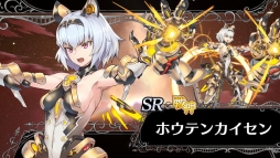 ꡼ No.024 | DMM GAMESο֥ߥʥΥȡפץ쥤ͺ̾ĥߥʥ̾ͳ褹ȤȤˡ٤襤ȴ