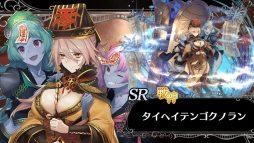 ꡼ No.025 | DMM GAMESο֥ߥʥΥȡפץ쥤ͺ̾ĥߥʥ̾ͳ褹ȤȤˡ٤襤ȴ