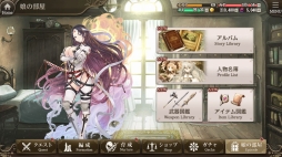 ꡼ No.026 | DMM GAMESο֥ߥʥΥȡפץ쥤ͺ̾ĥߥʥ̾ͳ褹ȤȤˡ٤襤ȴ