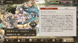 ꡼ No.027 | DMM GAMESο֥ߥʥΥȡפץ쥤ͺ̾ĥߥʥ̾ͳ褹ȤȤˡ٤襤ȴ