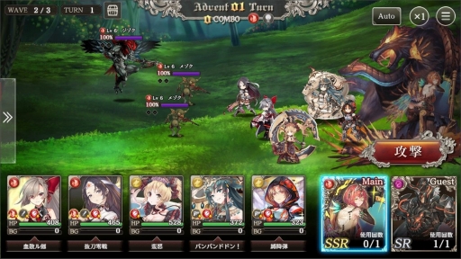 ꡼ No.028 | DMM GAMESο֥ߥʥΥȡפץ쥤ͺ̾ĥߥʥ̾ͳ褹ȤȤˡ٤襤ȴ