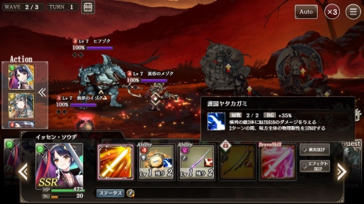 ꡼ No.030 | DMM GAMESο֥ߥʥΥȡפץ쥤ͺ̾ĥߥʥ̾ͳ褹ȤȤˡ٤襤ȴ