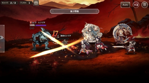 ꡼ No.031 | DMM GAMESο֥ߥʥΥȡפץ쥤ͺ̾ĥߥʥ̾ͳ褹ȤȤˡ٤襤ȴ