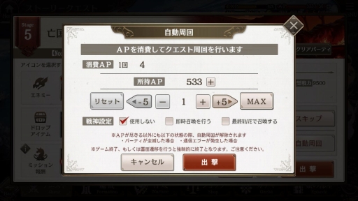 ꡼ No.032 | DMM GAMESο֥ߥʥΥȡפץ쥤ͺ̾ĥߥʥ̾ͳ褹ȤȤˡ٤襤ȴ